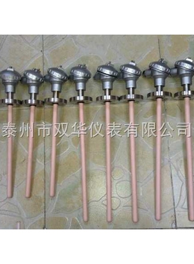 贵金属 双铂铑耐 高温热电偶 B型热电偶 WRR-130 质量保证