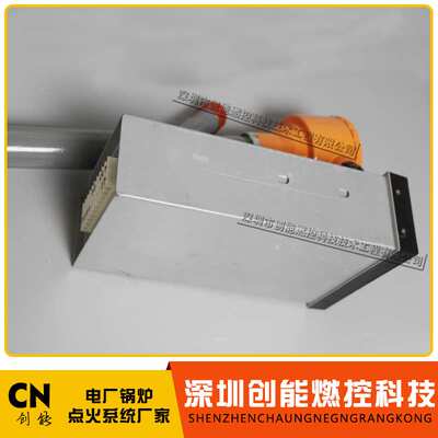 火检处理器 XHT-5UVA