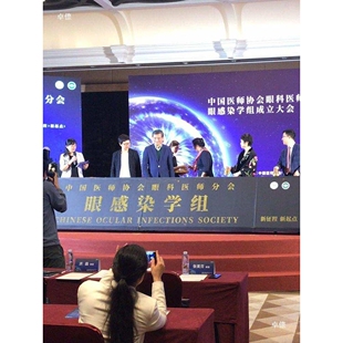 活动鎏金沙启动仪式道具开幕式庆典开业揭幕流金沙台倒沙显字揭牌