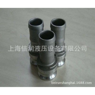 倍润自锁式camlok groove接头E100SS工业接头