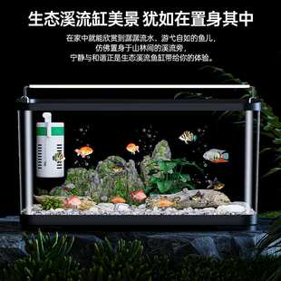 鱼缸小型家用客厅生态鱼缸有机玻璃金鱼缸懒人免换水溪流鱼缸厂家