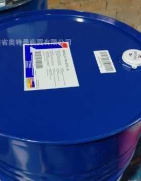 FUCHS/福斯长效防冻液AP-15 -25°C - 35°C冷却液水箱宝四季通用