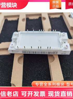 FP35R12KT4 FP150R12KT4 FP50R12KT4G FP75R12KT4 FP100R12KT4