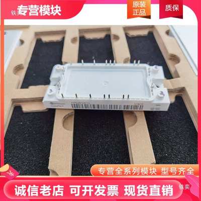 FP35R12KT4 FP150R12KT4 FP50R12KT4G FP75R12KT4 FP100R12KT4