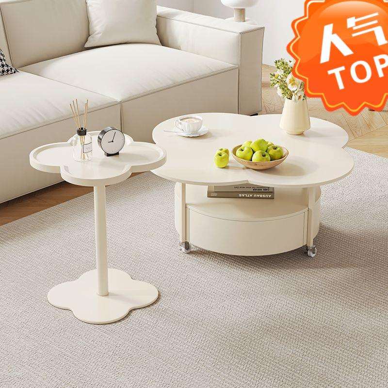 现代奶油风茶几组合客厅家用茶台小户型简约现代可移动阳台茶几桌