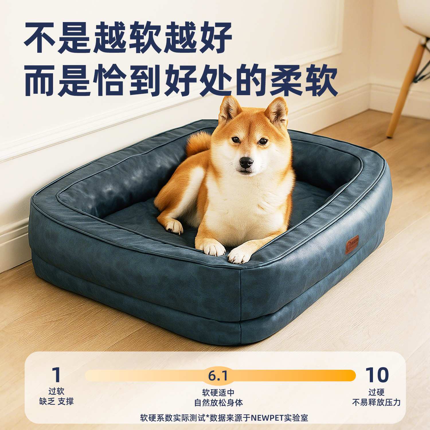 厂家直销宠物窝四季通用皮革防水易清理底部防滑狗狗沙发一件代发