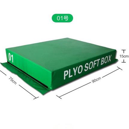 跳箱四合一体适能训练成人健身爆发力跆拳道弹跳儿童软体组合器材