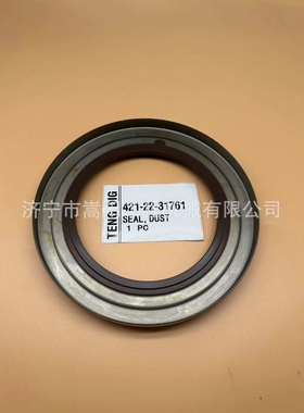 421-22-31771前桥密封垫WA470-6 后桥 421-22-31761