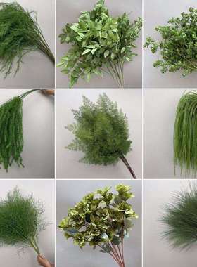 森系绿色芦荀草花绿植龙须草婚庆吊顶花装饰酒店婚礼商场造景一件