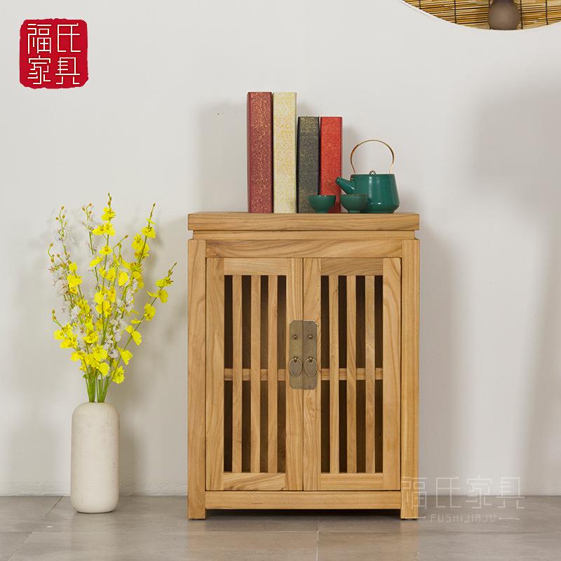 新中式茶水柜实木条烧水柜禅意免漆老榆木边柜现代简约茶室储物柜