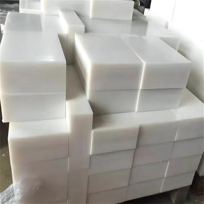 白色耐磨PA66尼龙板加工POM绿色MC含油尼龙板方块长条棒打孔定制