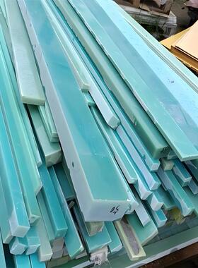 水绿色FR4环氧板玻纤树脂绝缘板材料块条20 25 30 35 40 45MM厚板