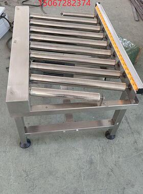 斜滚筒输送机纸箱直角转弯滚筒输送机04不锈钢食品滚筒输送机