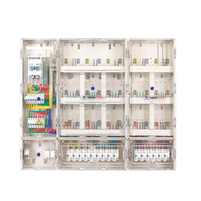 厂家供应南网费控非金属PC塑料透明单相三相挂壁预付费插卡电表箱