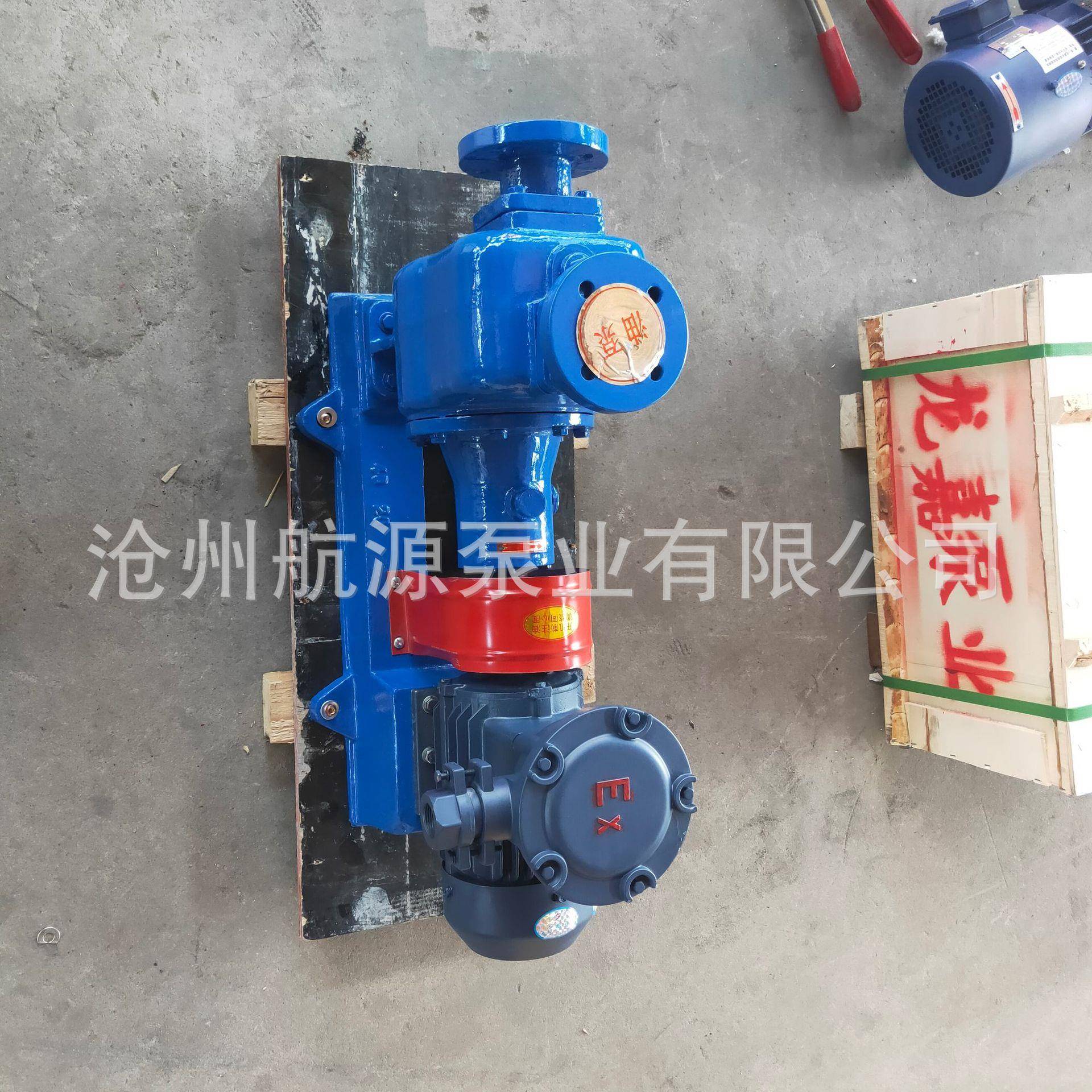 CYZ自吸离心泵304不锈钢防爆泵卧式分体式汽柴油自吸泵抽水泵