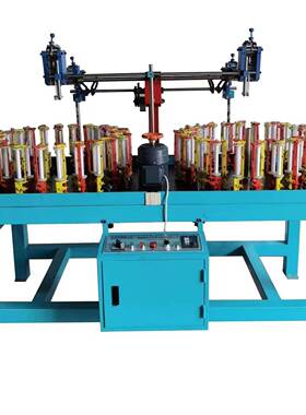 48锭高速绳带编织机织带机械24锭/16锭12锭编织机织带机械供应