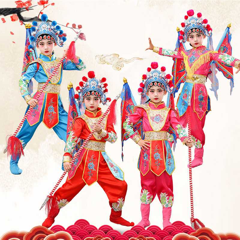 花木兰京剧儿童演出服|小荷风采