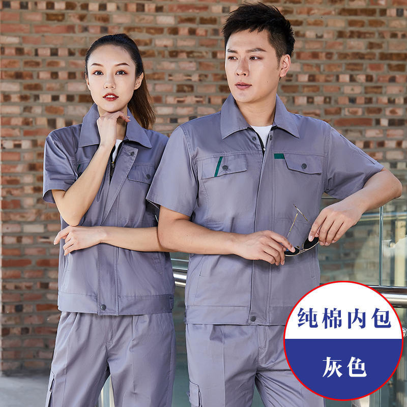 批发代发可印字印logo纯棉耐磨