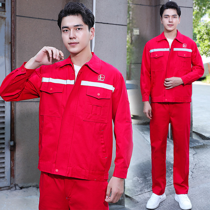 中石化全棉精品工作服男
