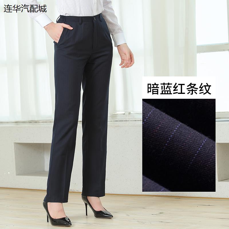 中q行行服西裤女职业柜员工