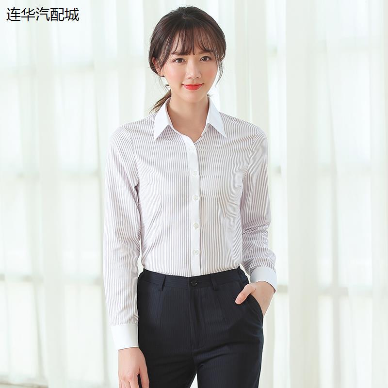 春夏中国工装工作服女职