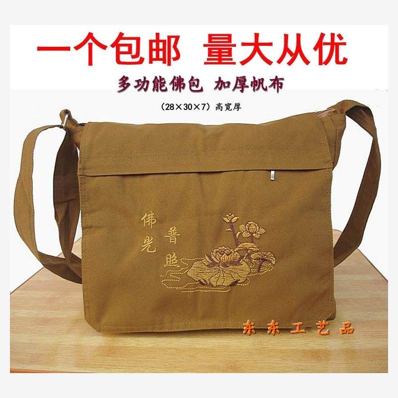 僧包僧袋拜佛居士包罗汉
