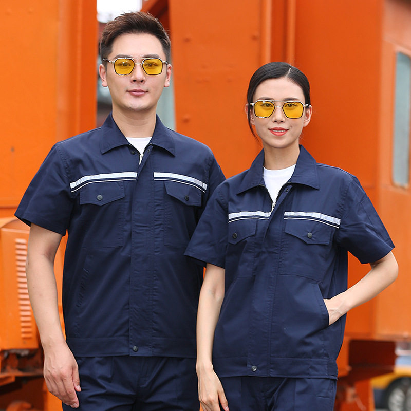 夏季短袖劳保工作服男套装|汽修