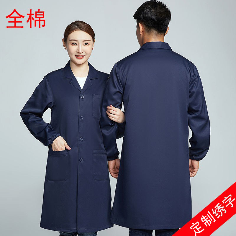 纯棉大褂工作服男长款实
