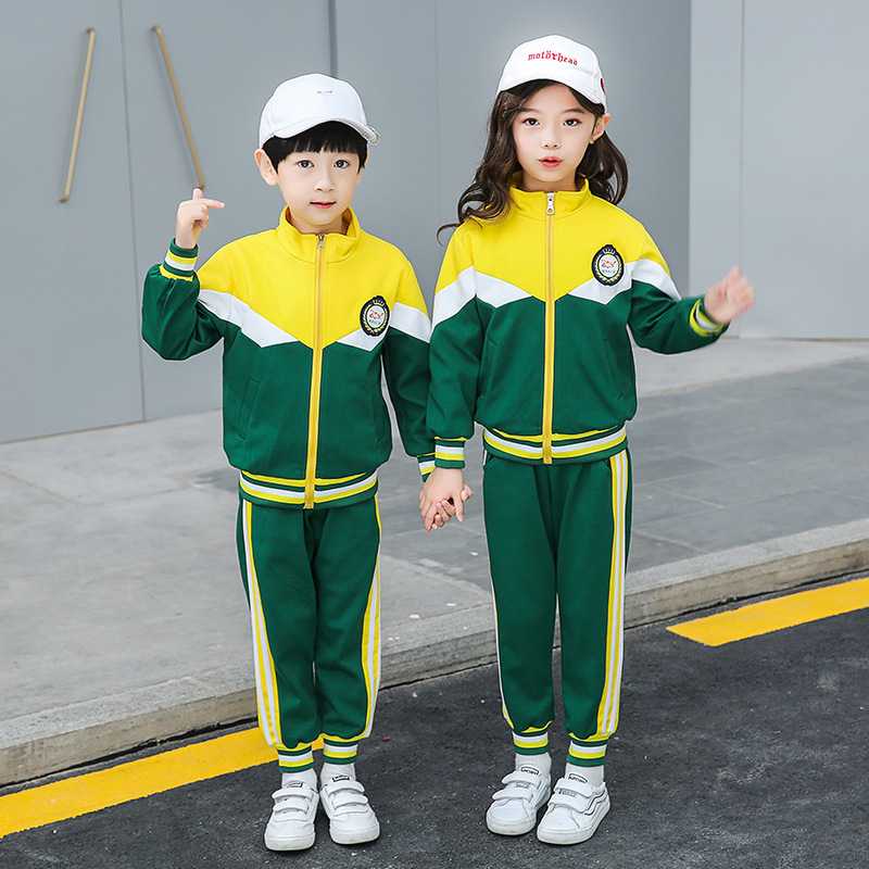 幼儿园园服中小学生校服套装复合