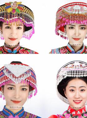 民族女头饰苗族普米傈僳