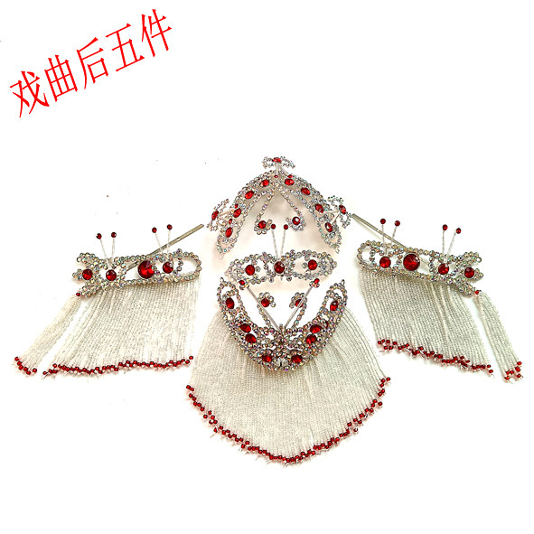 戏曲头饰梅派青衣俏花旦小姐丫鬟包头仿点稠戏剧鬓帘七彩钻头面