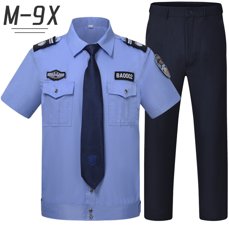 夏季蓝色保安服短袖薄款套装新式