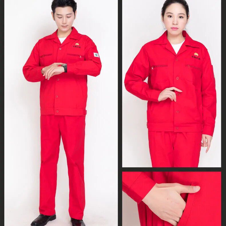 中国石油纯棉工作服套装