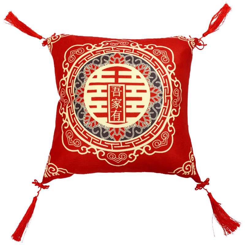 结婚抱枕一对喜字婚庆婚