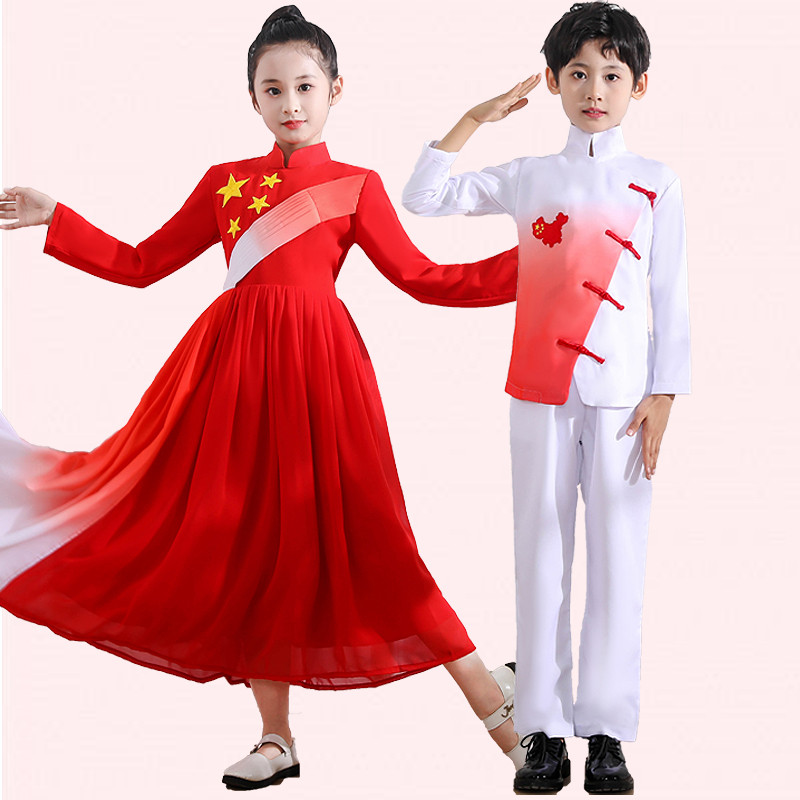儿童合唱服万疆舞蹈长裙
