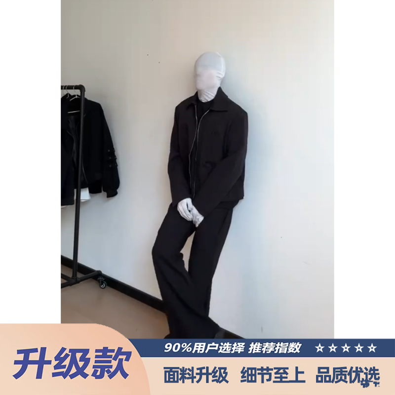 thumbnail for 黑色微喇西裤男秋季修身显瘦直筒休闲裤子高级感痞帅垂感西装裤