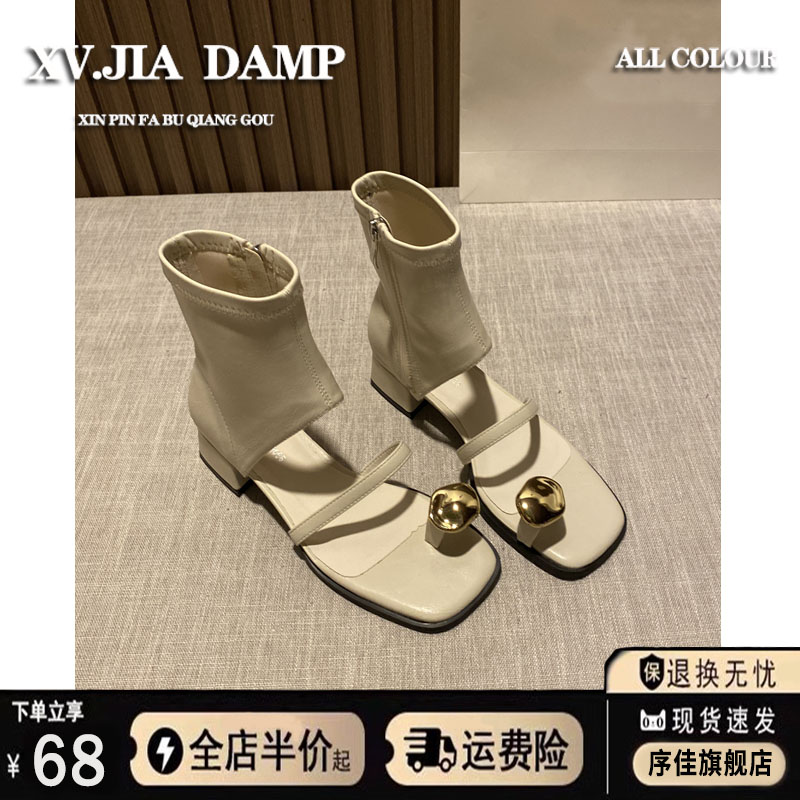 小众设计感黑色粗跟夹趾凉鞋女夏外穿2025新款镂空中跟短靴凉靴子