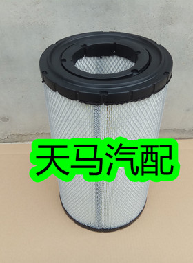 K2237空滤适用东方红拖拉机空气滤芯1304/1404 2337空气滤清器格