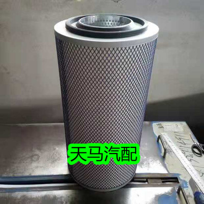 K2546 2547空气滤芯适用新款宇通客车空滤中巴农用车空气滤清器格