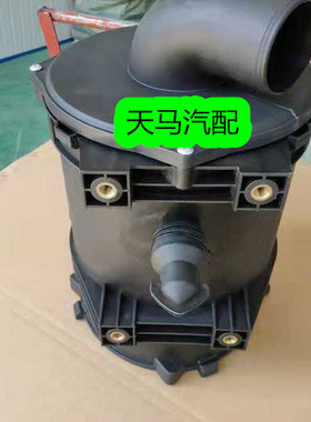 2137空气滤芯总成适用东风多利卡 1110900-C22612 空滤清器外壳