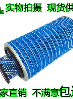 KW2340J4空气滤芯适配重汽王牌777B 757B空气滤清器货车K2340空滤