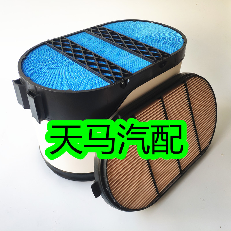 适配陕汽德龙X3000 X5000空气滤芯430 500 550马力蜂窝空气滤清器