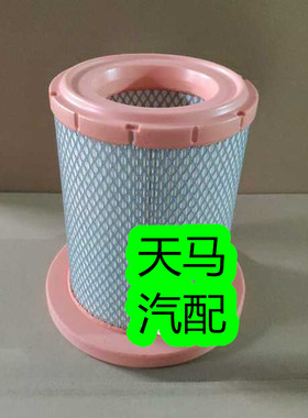 K1622空气滤芯工程机械空压机空滤空气格发电机组空气滤清器配件