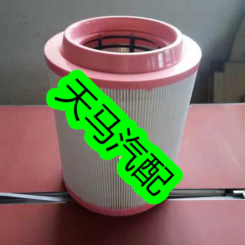k2326空气滤芯适配新凯马凯杰空滤 凯顺D25 云内4100 空气滤清器