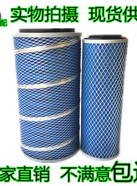 K2040空气滤芯适配重汽王牌757B南骏CNJ瑞康货车收割机空气滤清器