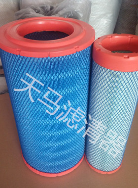K2241K2240空气滤芯适用龙工徐工30装载机铲车潍柴道依茨滤清器格