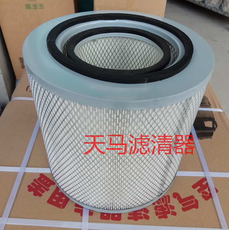 K2825空气滤清器适用金龙 申龙海格客车安凯校车空滤发电机滤芯格
