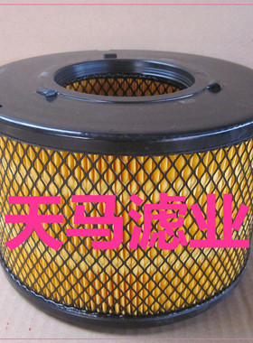 K2114空气滤芯适用大财神长城大曙光金迪尔黄海皮卡空气滤清器格