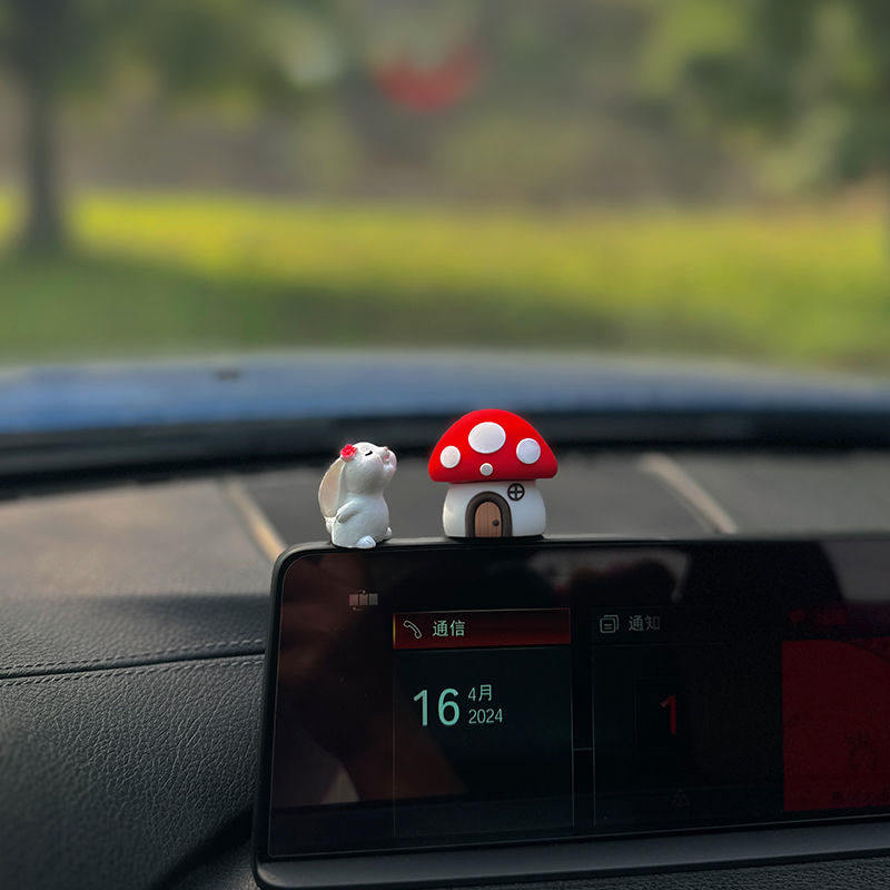蘑菇治愈系车汽车装饰品