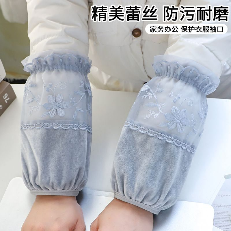 短款袖套女新款秋冬季蕾丝套袖成人工作办公室耐脏护袖羽绒服袖头
